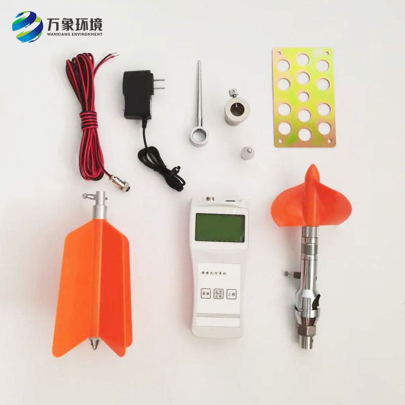 螺旋槳式流速儀是怎么測算出流速數(shù)據(jù)的？
