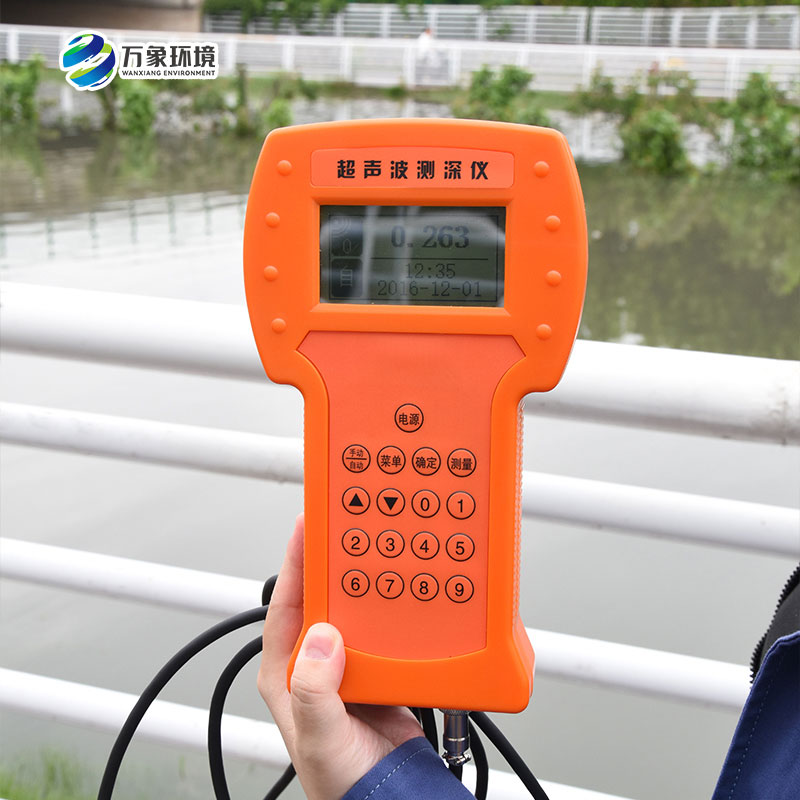 測水深儀器是測量水庫、湖泊、江河、淺海等水體的便攜式測深儀