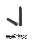水質(zhì)cod在線(xiàn)分析儀