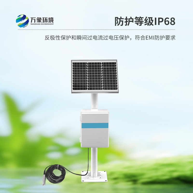 地下水位監(jiān)測設(shè)備是用來干什么的？