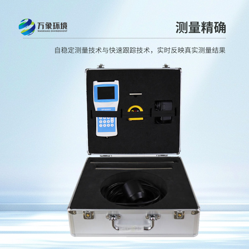 便攜式水深探測(cè)儀——輕巧便攜，隨時(shí)隨地出發(fā)