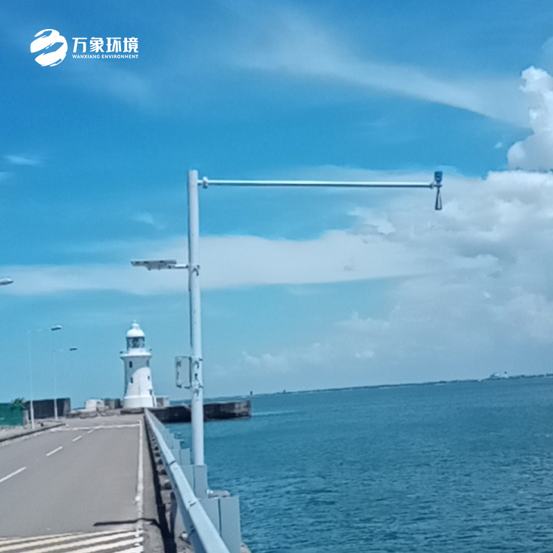 水雨情自動(dòng)監(jiān)測系統(tǒng)