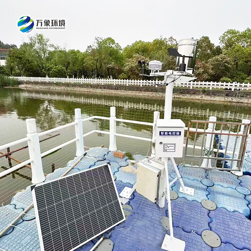 南京师范大学水质监测站安装